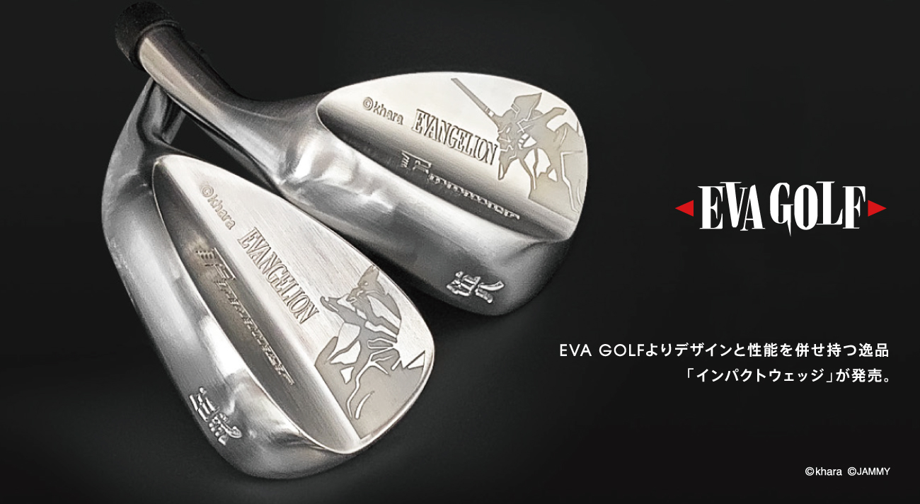 EVANGELIONテイストのゴルフグッズシリーズ「EVA GOLF」から