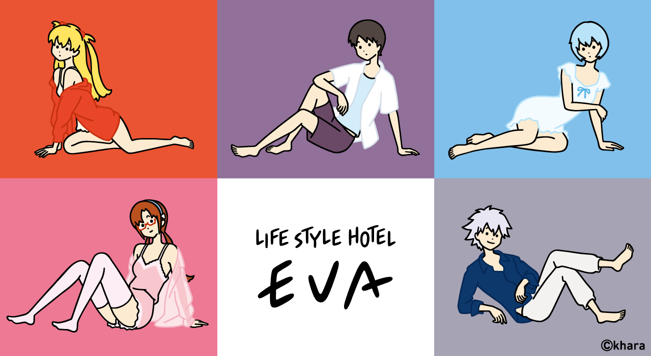 エヴァ×東急歌舞伎町タワー』「ホテル・劇場プラン」が3月8日より販売