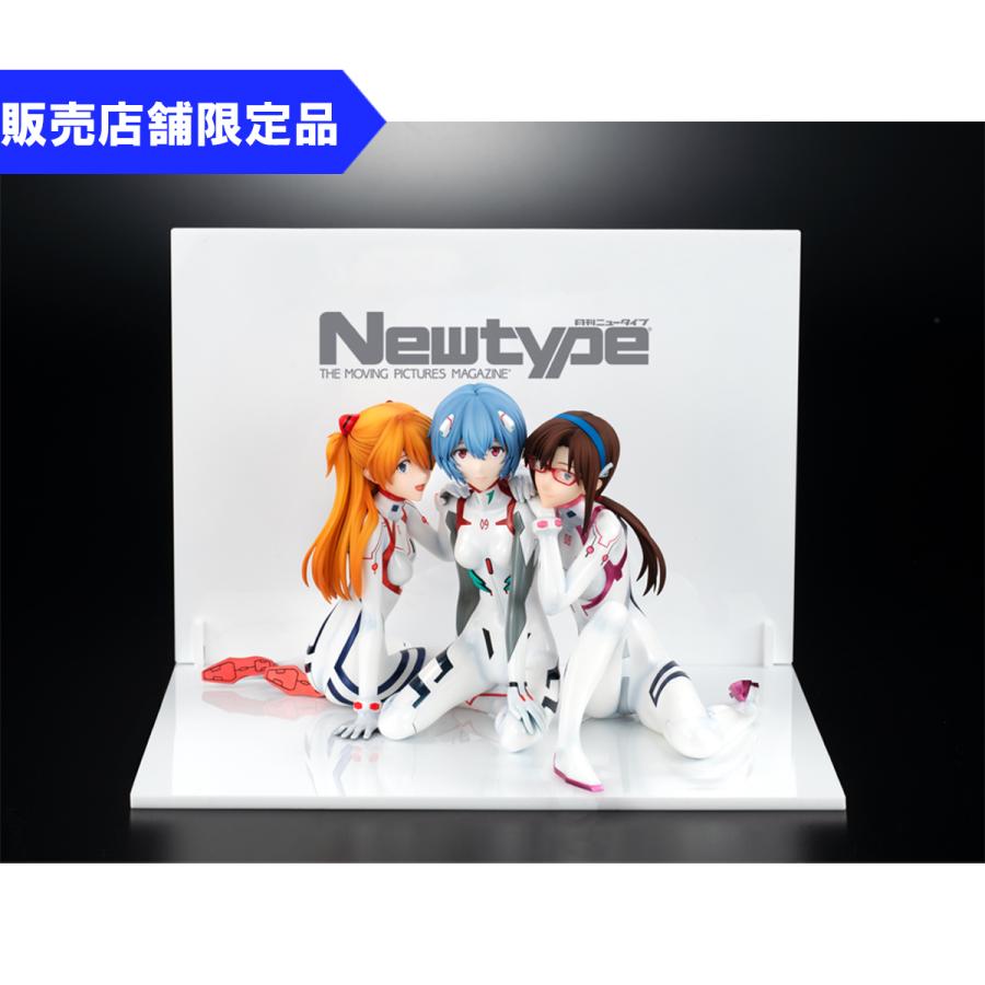 1/8スケール塗装済完成品フィギュア アスカ・レイ・マリ Newtype Cover
