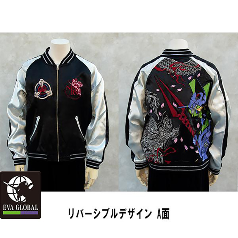 EVA GLOBAL】オリジナル リバーシブルスカジャン龍と初号機 ×夜桜と