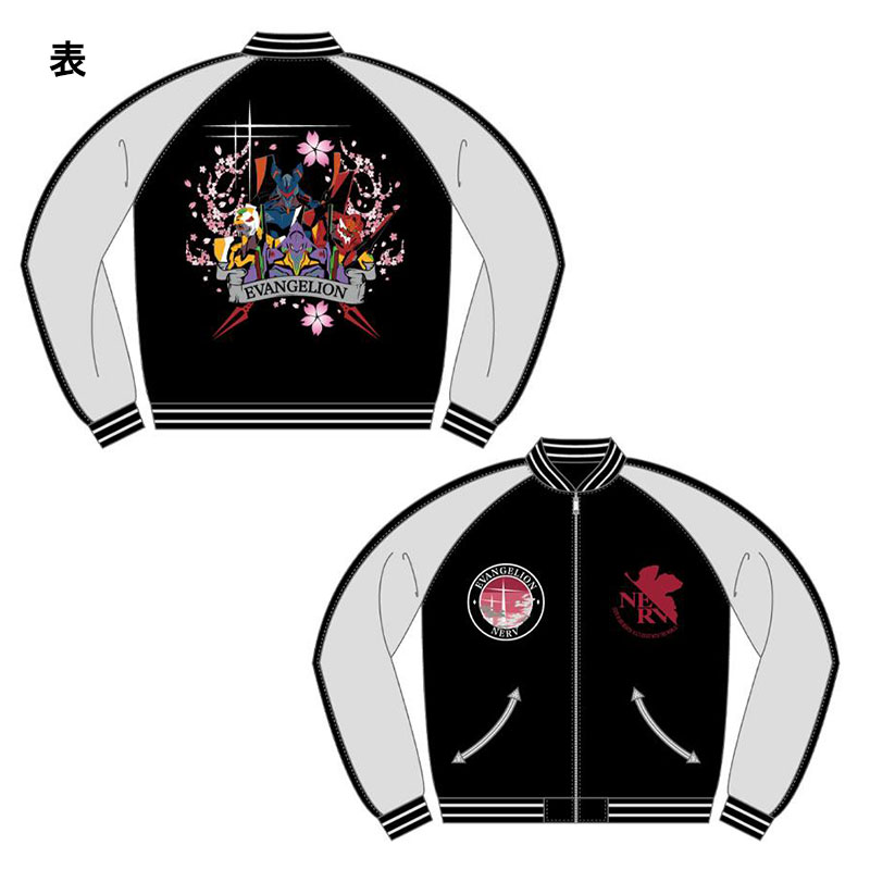 EVAx錦】乱れ桜4機 ×月と綾波レイ リバーシブルスカジャン/黒x袖