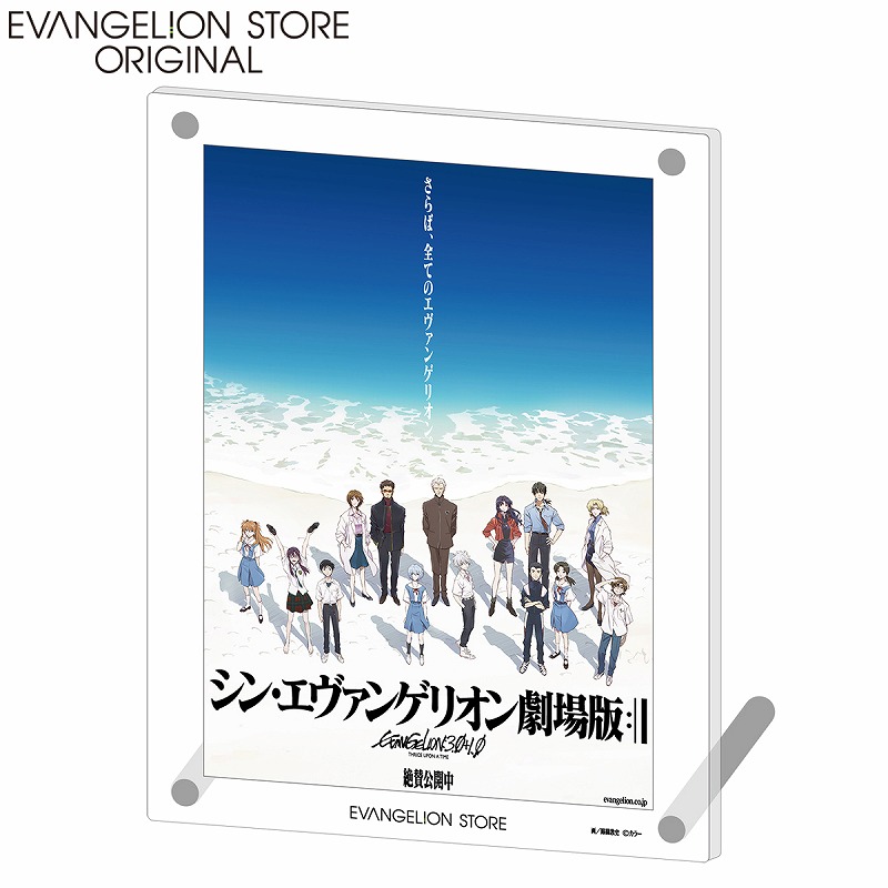 EVA STOREオリジナル『シン・エヴァンゲリオン劇場版』ポスター