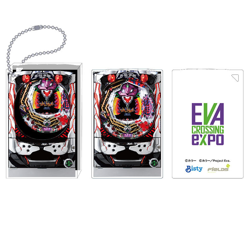 エヴァンゲリオン大博覧会】アクリルブロックキーホルダー / CR