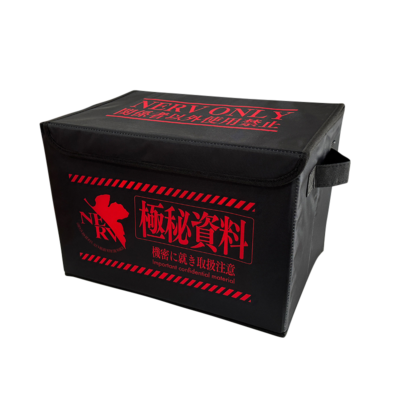 エヴァンゲリオン ハーフサイズタオルケット/ネルフ（丸眞）: グッズ