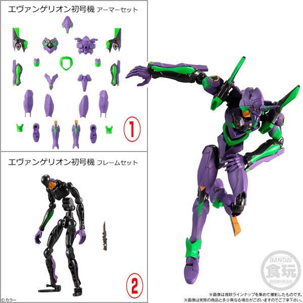 EVA-FRAME ヱヴァンゲリヲン新劇場版01/8個入ボックス（バンダイ） 8個