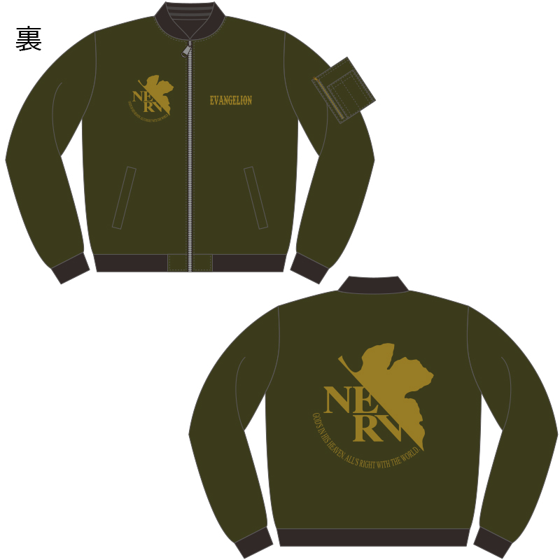 EVAx錦】桜流水2号機/MA-1 リバーシブル総刺繍スカジャン/BLACKx袖