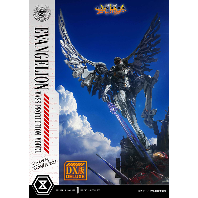 □二機種1セット エヴァンゲリオン シリーズ ヱヴァンゲリヲン新劇場版