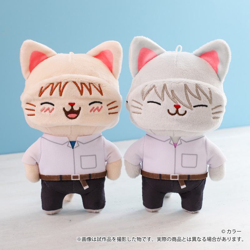 withCATアイマスク付きぬいぐるみキーホルダー／碇シンジ (ムービック