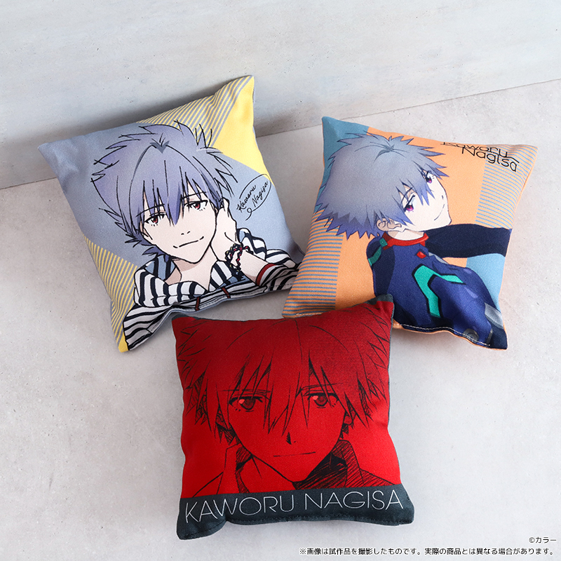 EVA STORE オリジナル ミニクッション/渚カヲル（オレンジ）: グッズ