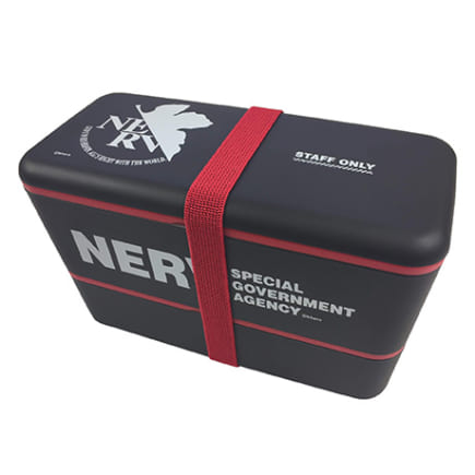 item_nervlunchbox-01-435x435.jpg