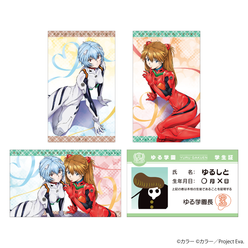お知らせ・新商品：EVANGELION STORE TOKYO-01 14周年記念フェア開催