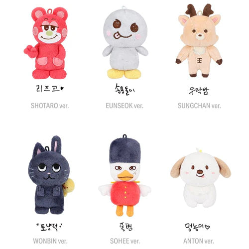 RIIZE (라이즈) 2024 VALENTINE'S DAYZE OFFICIAL MD - [10CM DOLL