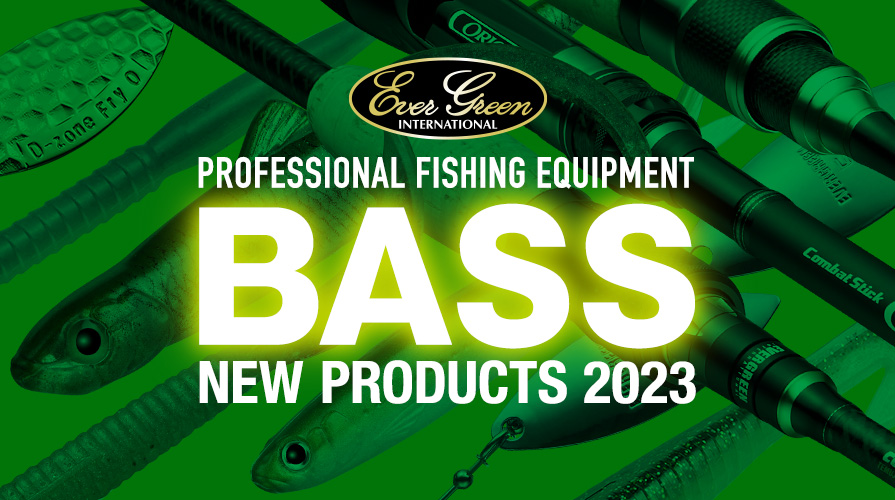 2023バス新製品 -EVERGREEN（エバーグリーン インターナショナル）