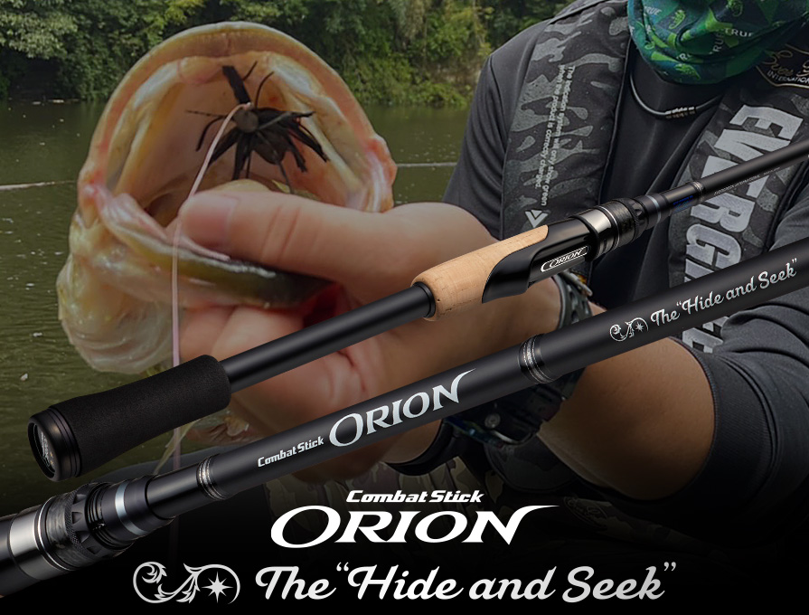 2023バス新製品 -EVERGREEN（エバーグリーン インターナショナル）