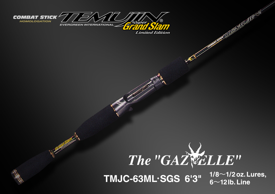 ウォーガゼル 開発ストーリー ～プロローグ～ -EVERGREEN（エバー