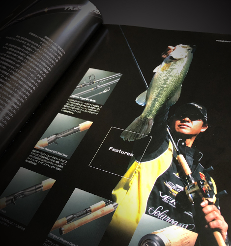 電撃の系譜 ラピッドガンナー誕生への軌跡 -EVERGREEN（エバーグリーン