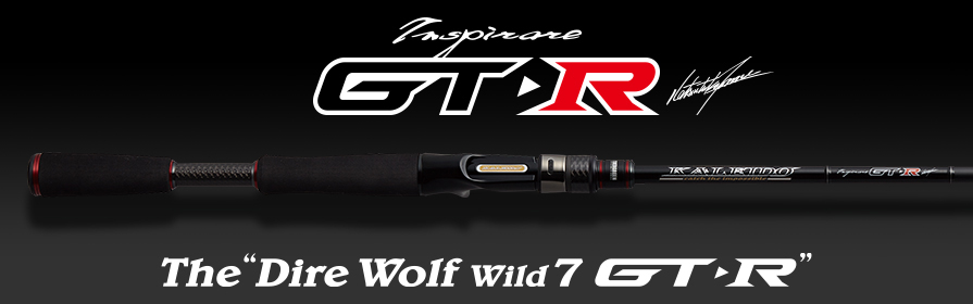 ディアウルフ ワイルド7 開発ストーリー -EVERGREEN（エバーグリーン