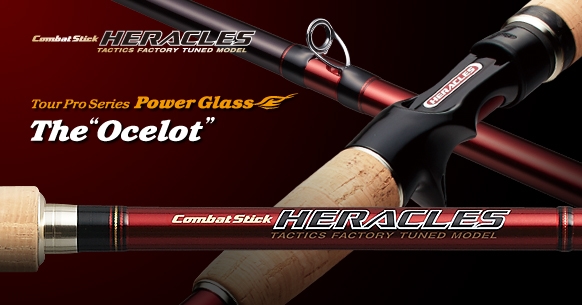 EVERGREEN（エバーグリーン インターナショナル） - HCSC-68MG オセロット