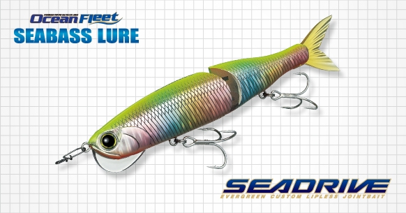 EVERGREEN（エバーグリーン インターナショナル） - シードライブ