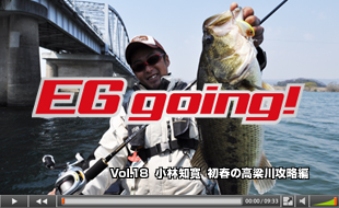 EVERGREEN（エバーグリーン インターナショナル） – 沖田護