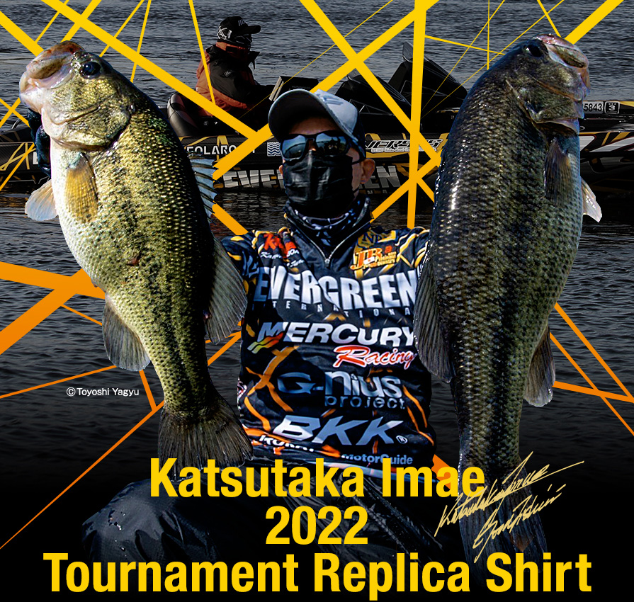 今江克隆2022トーナメントレプリカシャツ -EVERGREEN（エバーグリーン