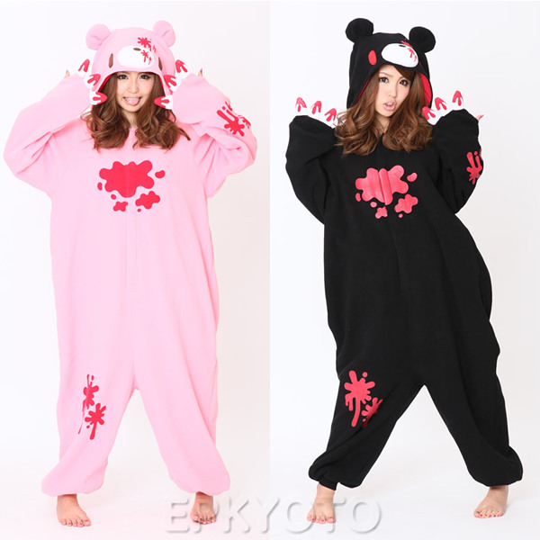 大人用 キャラスーツ グルーミー｜着ぐるみ－キャラスーツ【子供用.com