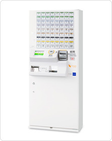 グローリー同時印刷式券売機（1万円札まで対応） | 業務用冷蔵庫・厨房