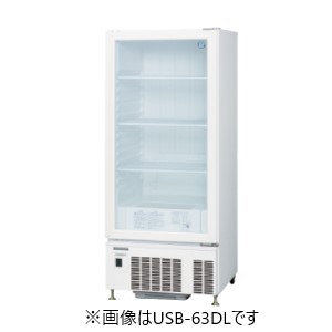 USB-63D-L ホシザキ 小型冷蔵ショーケース 業務用 新品 | 業務用冷蔵庫