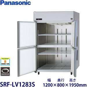 GRD-124FDX-F フクシマガリレイ【ノンフロン】縦型冷凍庫インバーター