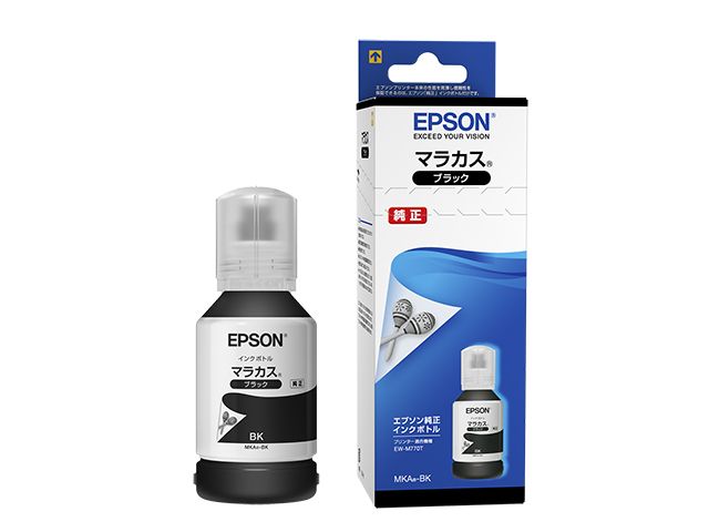 エコタンク搭載モデル EW-M970A3T 消耗品情報・オプション情報