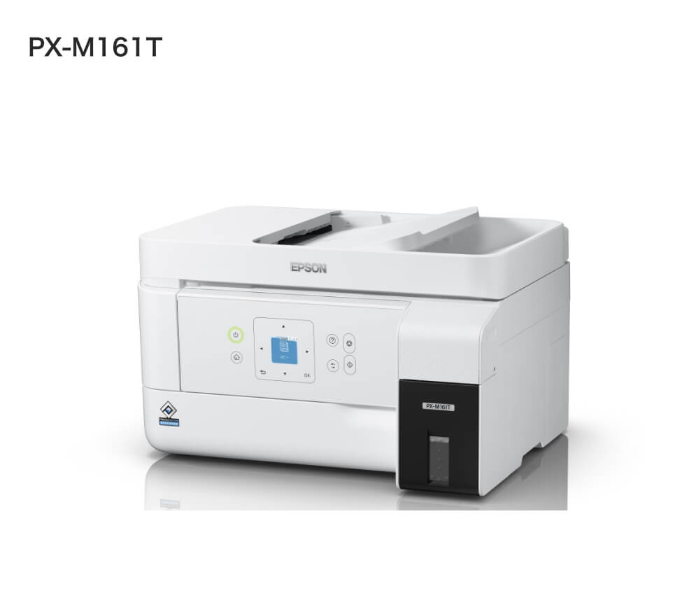 エコタンク搭載モデル PX-M161T/PX-S161T｜製品情報｜エプソン