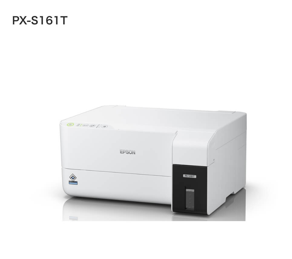 エコタンク搭載モデル PX-M161T/PX-S161T｜製品情報｜エプソン