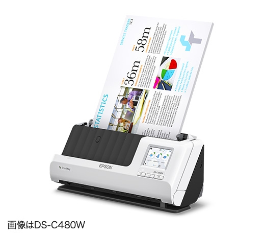A4ドキュメントスキャナー DS-C480W_DS-C420W｜製品情報｜エプソン