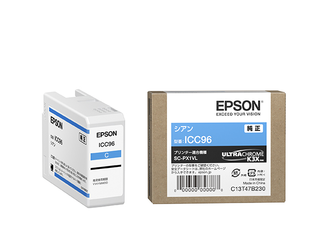 プロセレクション SC-PX1VL オプション・消耗品｜製品情報｜エプソン