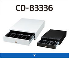 レシートプリンター キャッシュドロアー｜製品情報｜エプソン