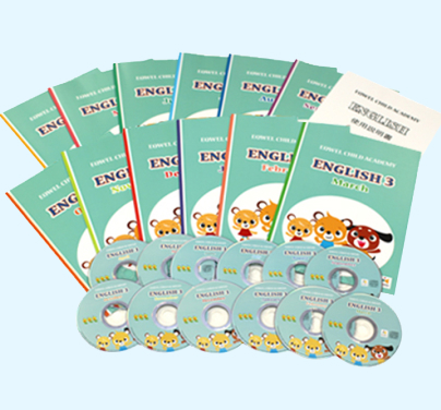 リトルバイリンガルコース | 幼児教室は0歳からのEQWEL（イクウェル