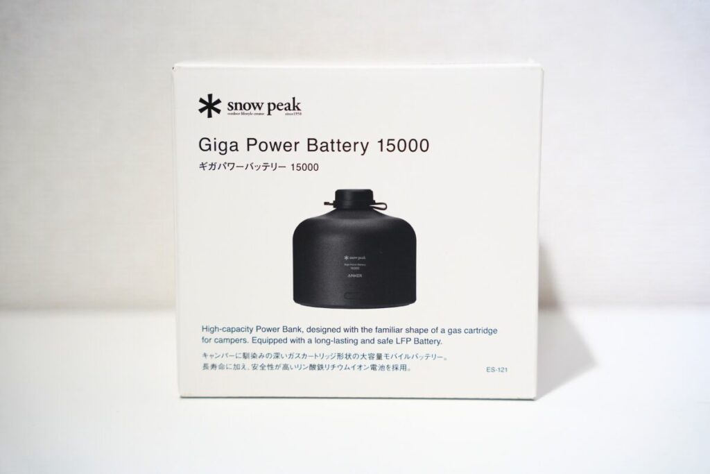 Snow Peak×Anker】ギガパワーバッテリー 15000レビュー｜超浪漫型