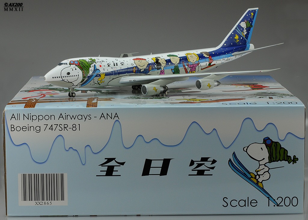 ANA All Nippon Airways B747SR JA8139 Scale 1:200 JCWings Diecast