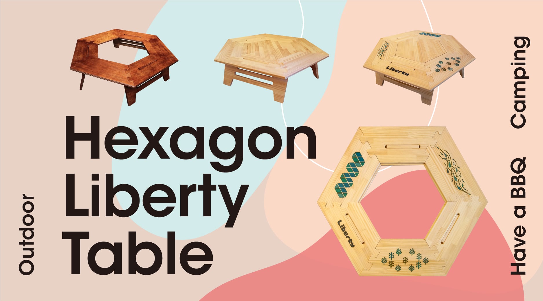 アウトドア用品 ヘキサゴンテーブル – Liberty｜株式会社エクス・アド