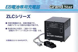 ZLC48-30A 充電器 AC200V DC48V30A 100〜160Ah 開放型EB電池用 ZLC