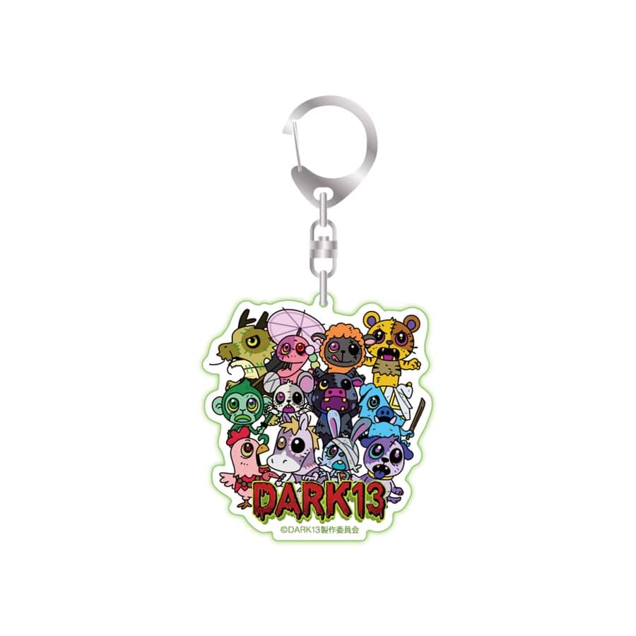 EXILE TRIBE STATION ONLINE STORE｜DARK13 蓄光キーホルダー
