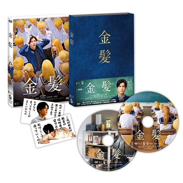 EXILE TRIBE STATION ONLINE STORE｜INFINITY MOON LS Tee ～THE FUSION～