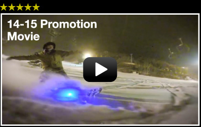 スノーボード 板 EXPARNA（エクスパルナ）ホームページ