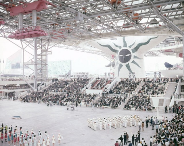 大阪万博 | 万博記念公園