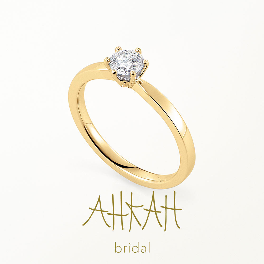 ラヴェリテソリテール リング｜AHKAH bridal / アーカーブライダル