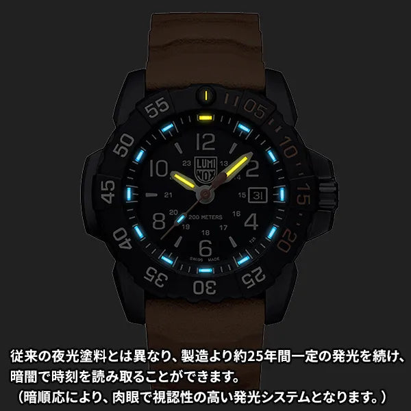 NAVY SEAL FOUNDATION 3250 SERIES 3253.CB.NSF.SET｜ルミノックス