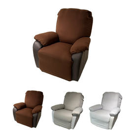 NATURAL Series】リクライニングチェアステージ(木製)モルタル風