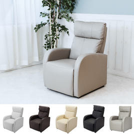 リクライニングチェア（フットケア）ステージ HD-020 カートなし