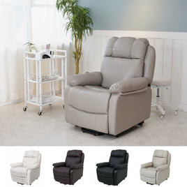 リクライニングチェア（フットケア）ステージ HD-020 カートなし