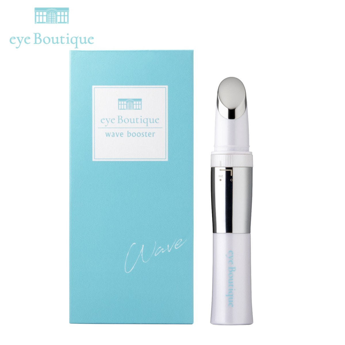 eye Boutique】ウェーブブースターの通販・卸売り | アイラッシュガレージ